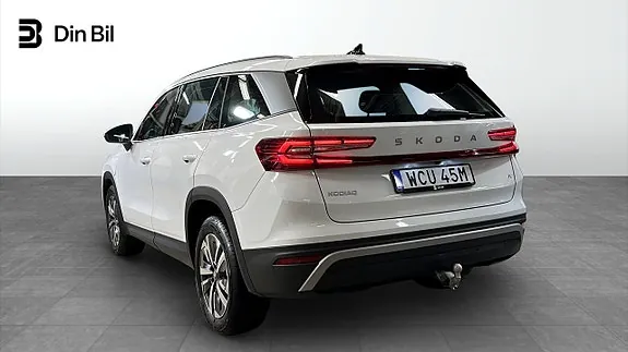 Skoda Kodiaq 2026 photo 3
