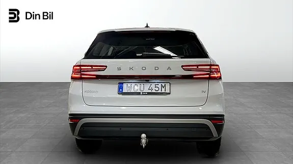 Skoda Kodiaq 2026 photo 5