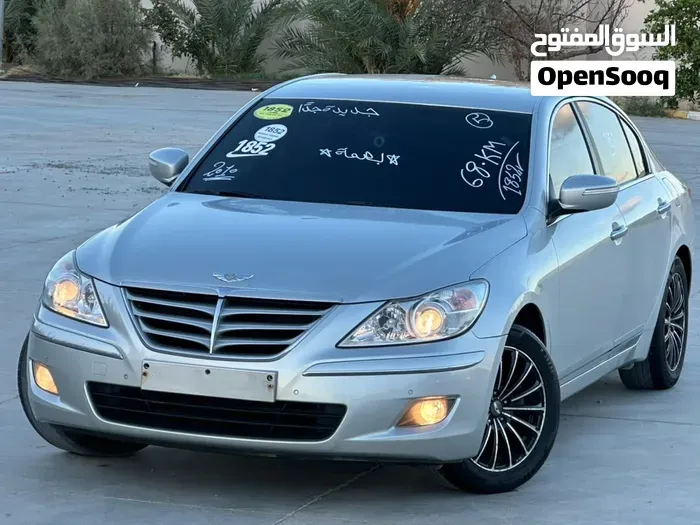 Genesis Other