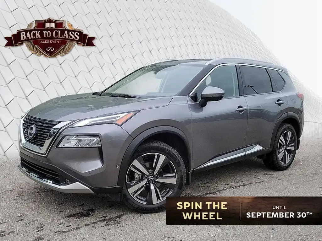 Nissan Rogue