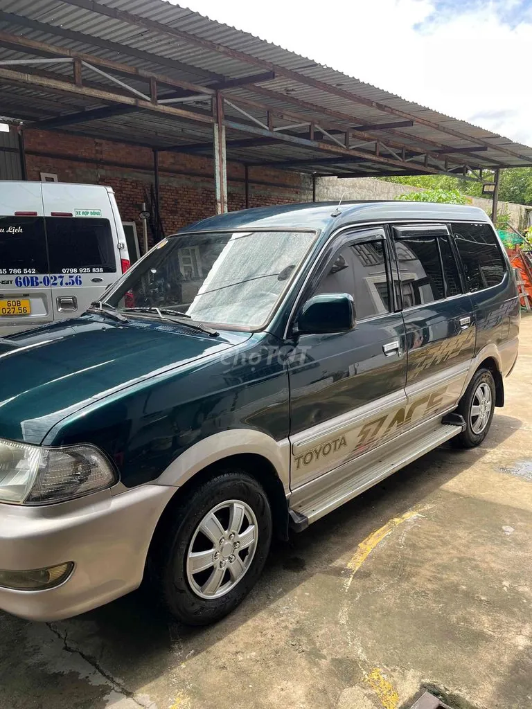 Toyota Zace 2005 photo 2