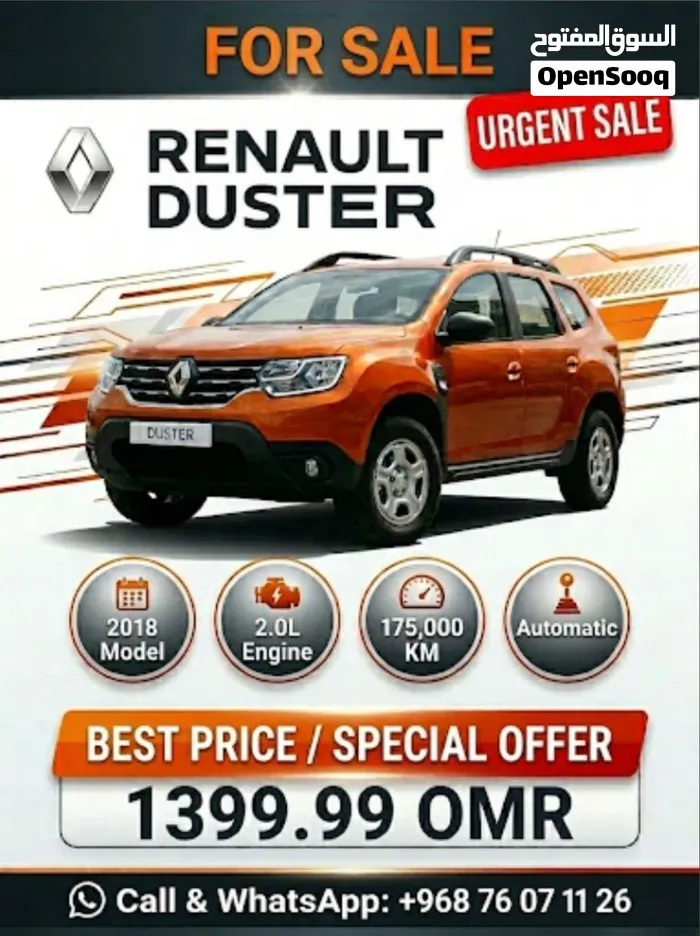 Renault Duster
