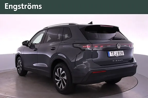 Volkswagen Tiguan 2027 photo 4