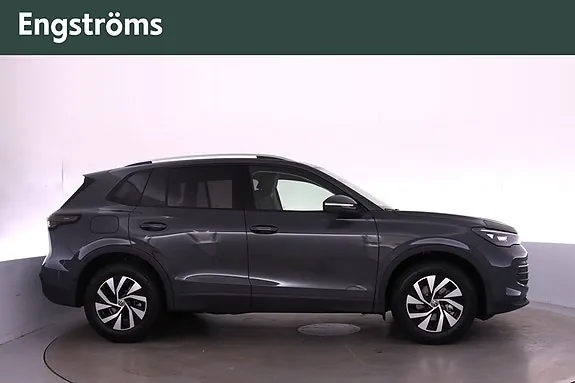 Volkswagen Tiguan 2027 photo 2