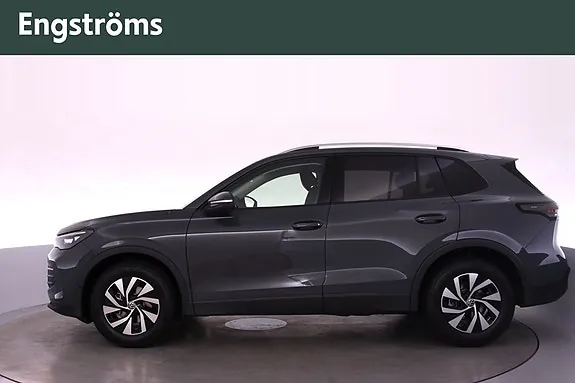 Volkswagen Tiguan 2027 photo 5