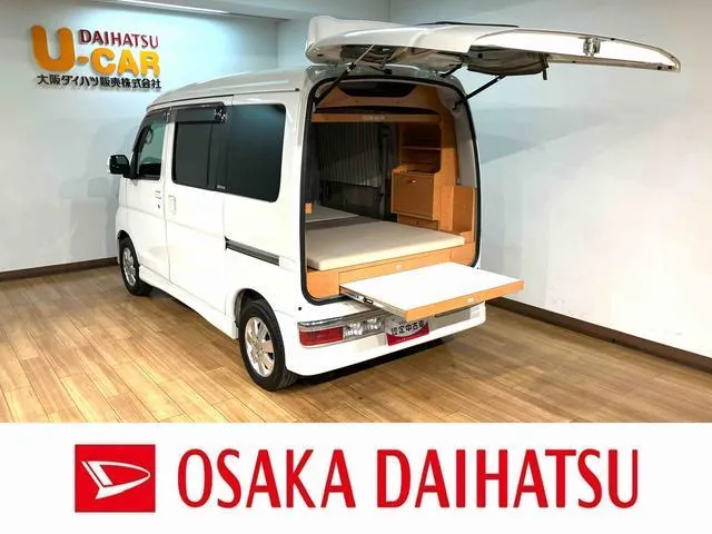 Daihatsu Atreza Rs Limited