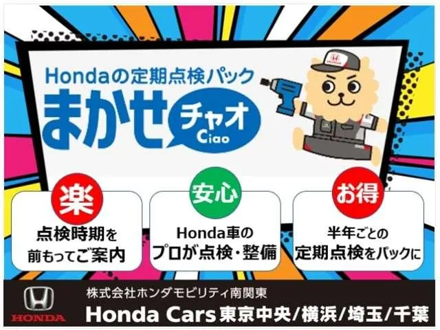 Honda Grace 2019 photo 5