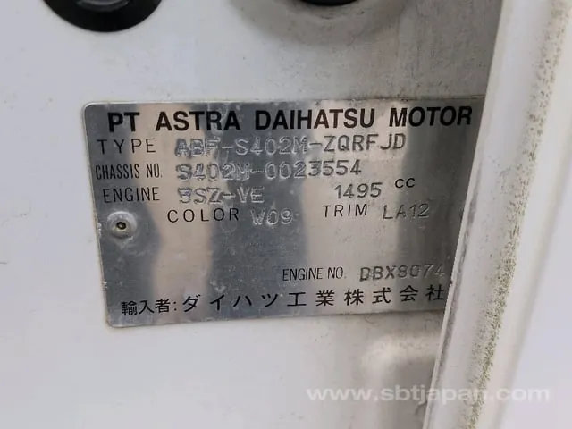 Toyota Townace 2011 photo 5