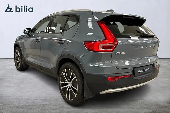 Volvo Xc40 2020 photo 2