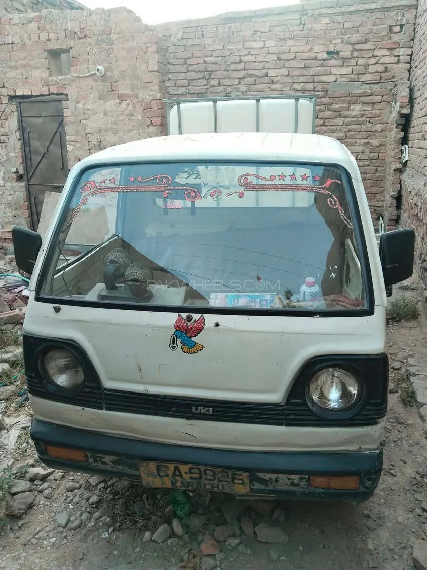 Suzuki Ravi