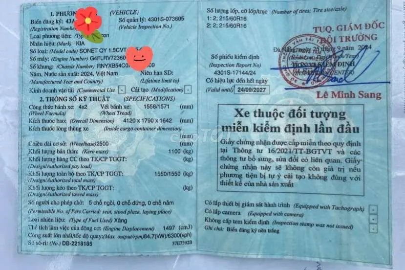 Kia Sonet 2024 photo 4