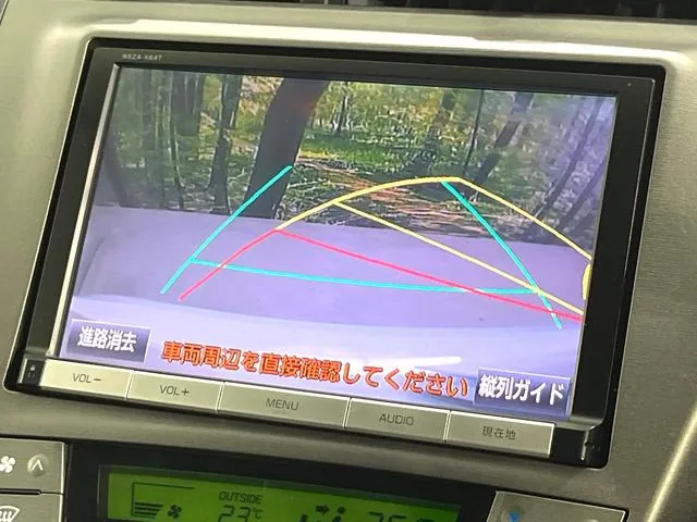 Toyota Prius 2015 photo 4