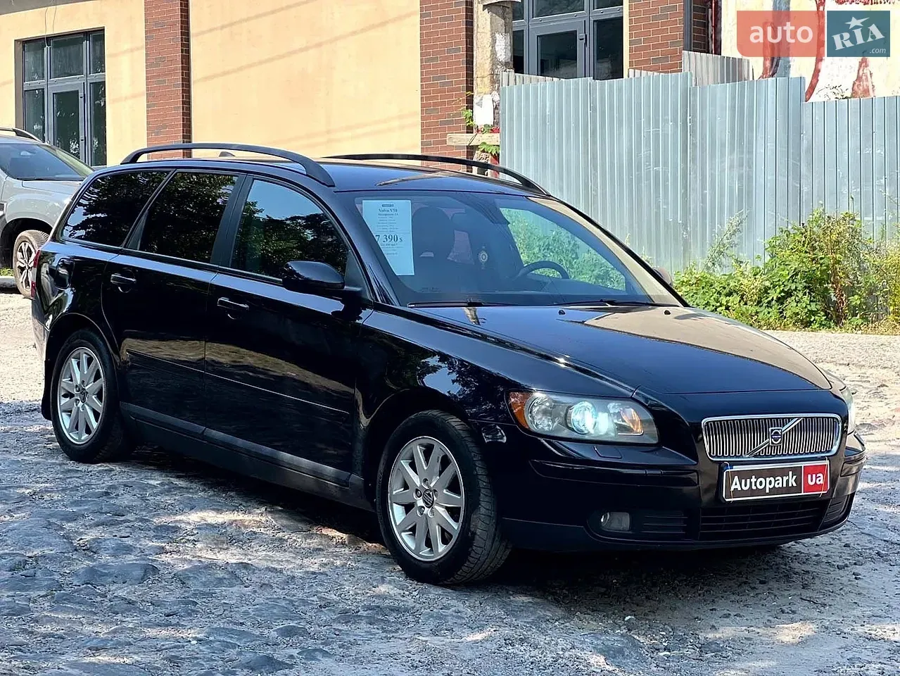 Volvo V50 2006 photo 3