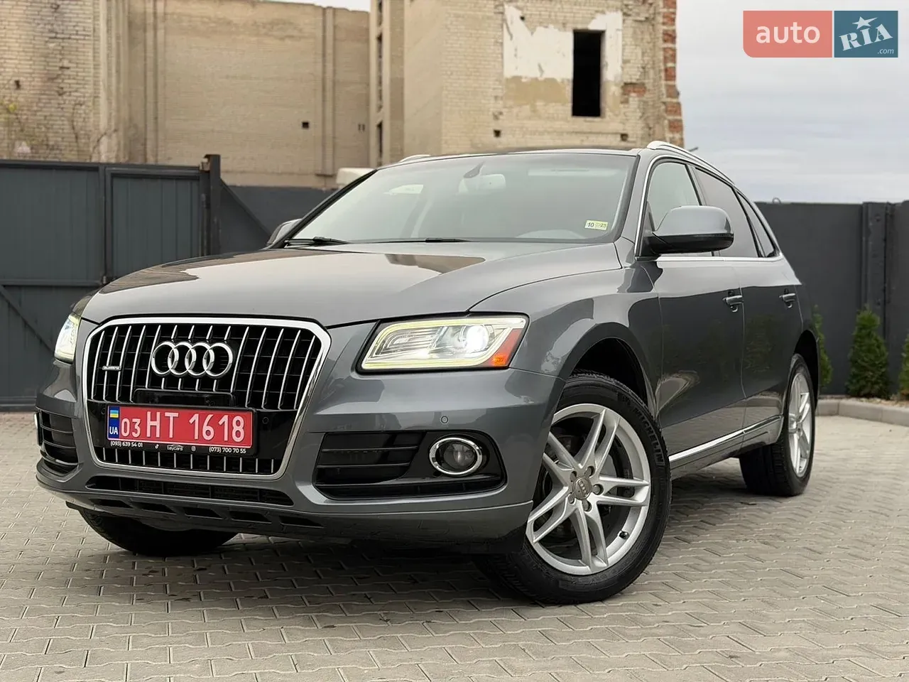 Audi Q5 2014 photo 2