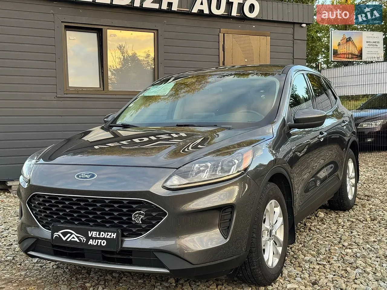 Ford Escape