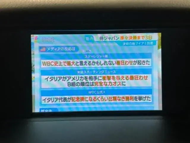 Honda Accord 2013 photo 4
