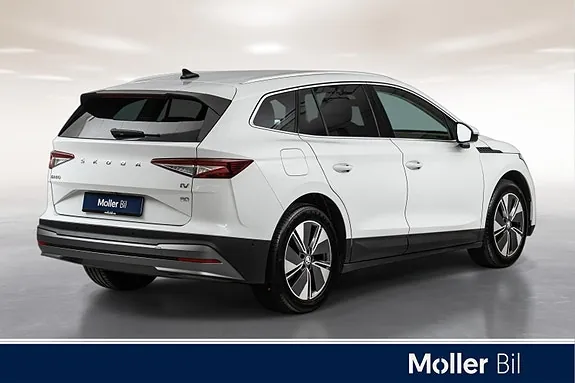 Skoda Enyaq 2023 photo 4