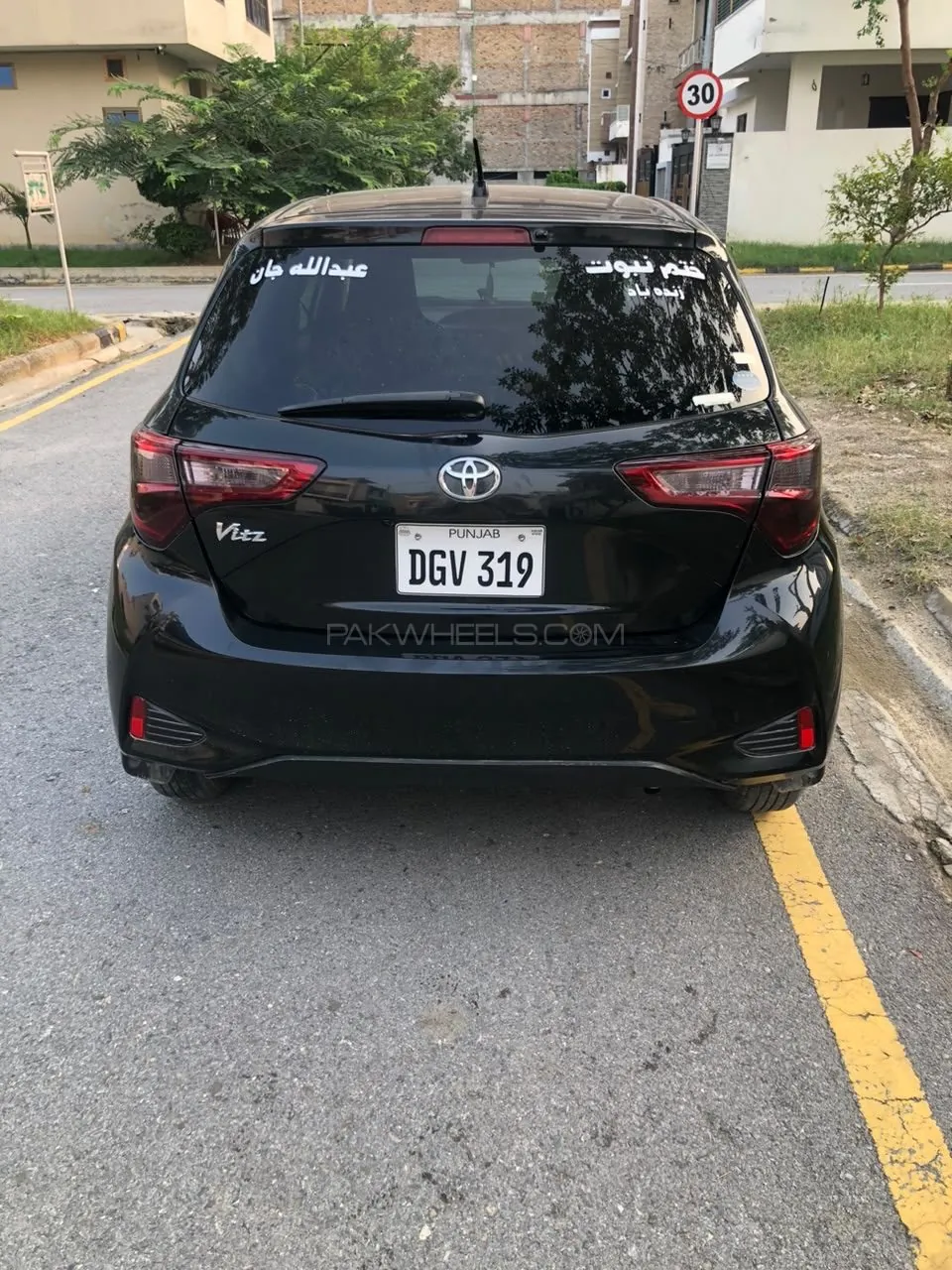 Toyota Vitz