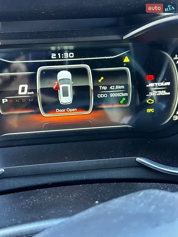 Chery Jetour X70 2021 photo 4