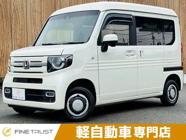 Honda N-Van