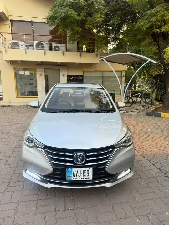 Changan Alsvin