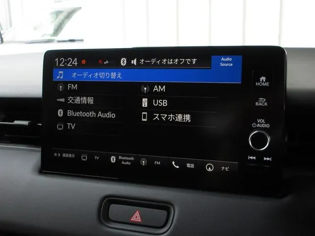 Honda Civic 2023 photo 2