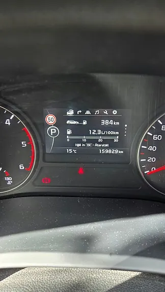 Kia Optima 2017 photo 5