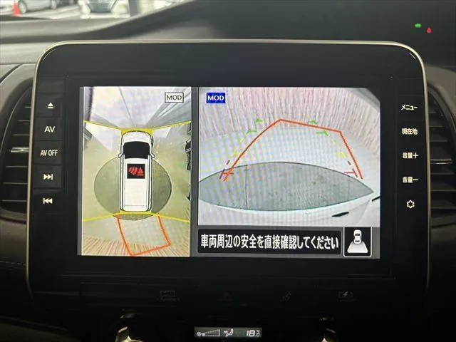 Nissan Serena 2021 photo 5