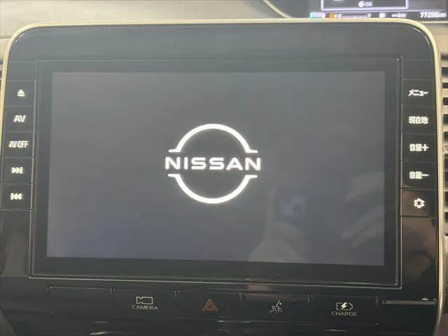 Nissan Serena 2021 photo 4