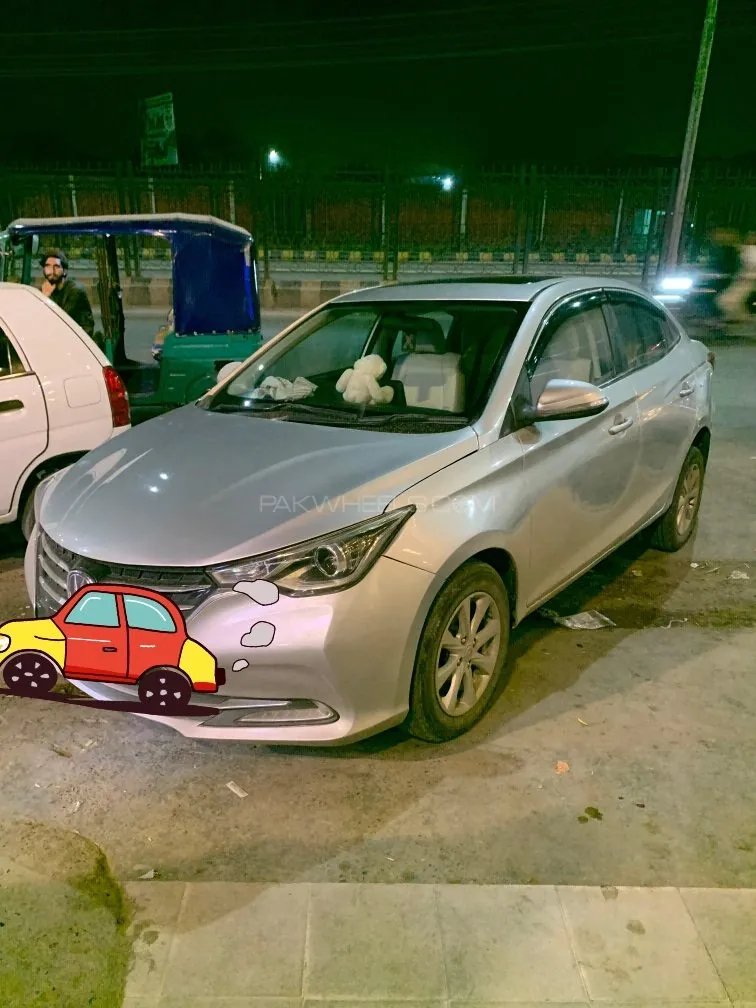 Changan Alsvin