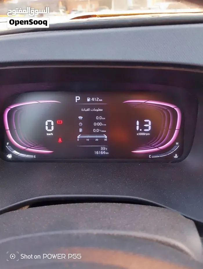Kia Carens 2024 photo 3