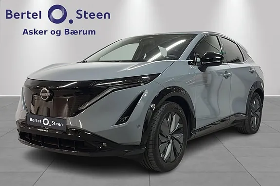 Nissan Ariya