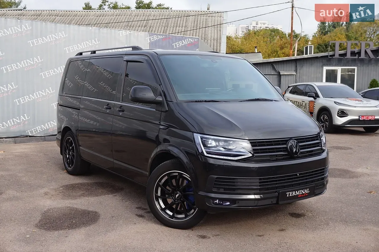 Volkswagen Multivan
