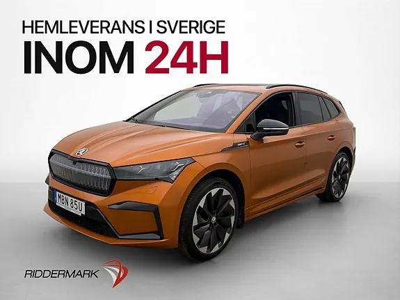 Skoda Enyaq 2023 photo 4