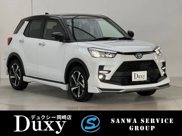 Toyota Rize Hybrid