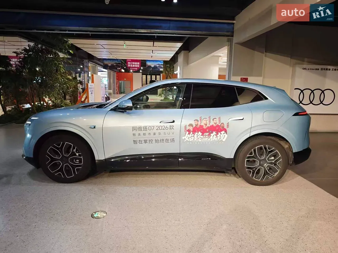 Renault Korea Avant 2025 photo 2