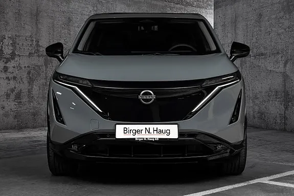 Nissan Ariya 2026 photo 5