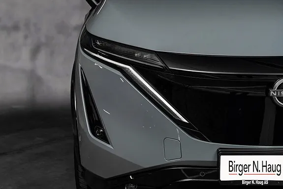 Nissan Ariya 2026 photo 4