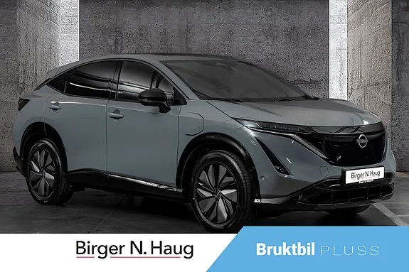 Nissan Ariya
