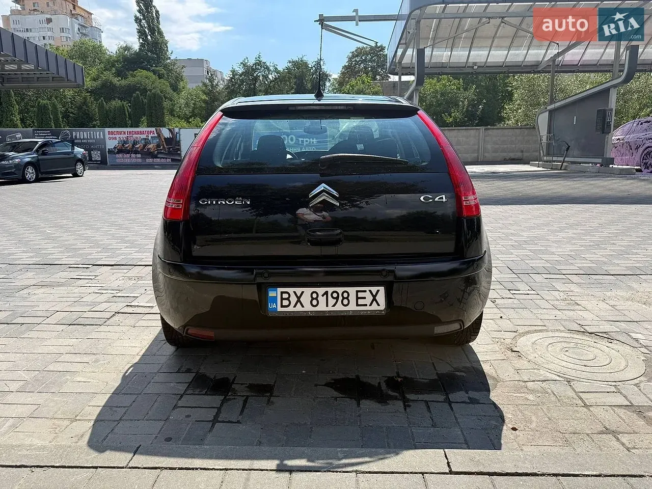 Citroen C4 2009 photo 5