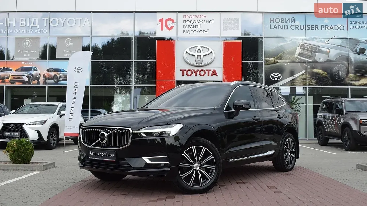 Volvo Xc60