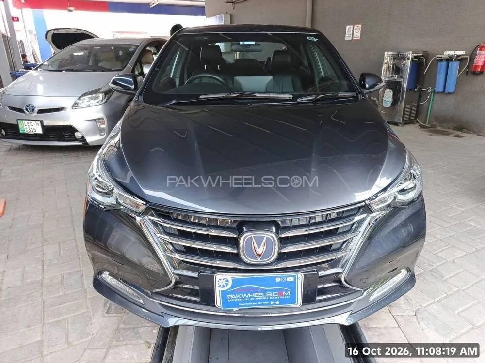 Changan Alsvin