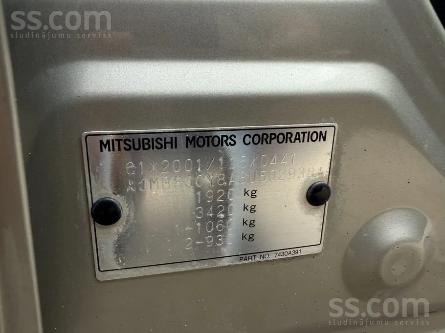 Mitsubishi Lancer 2010 photo 5