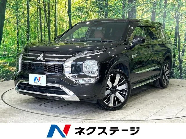 Mitsubishi Outlander Phv