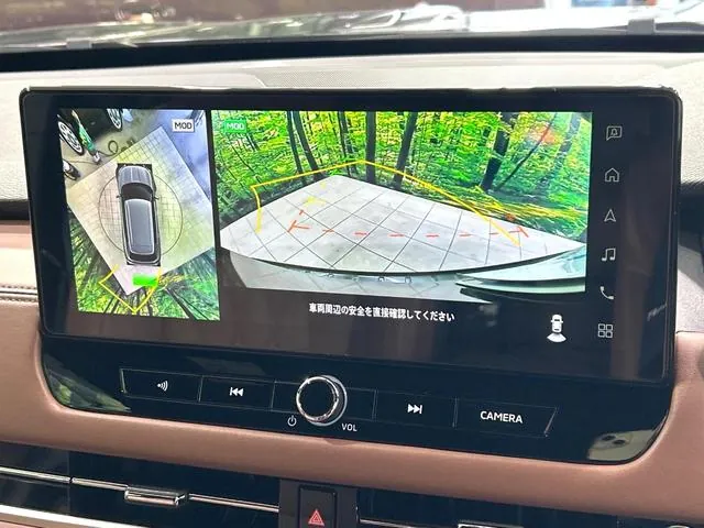 Mitsubishi Outlander Phv 2024 photo 5