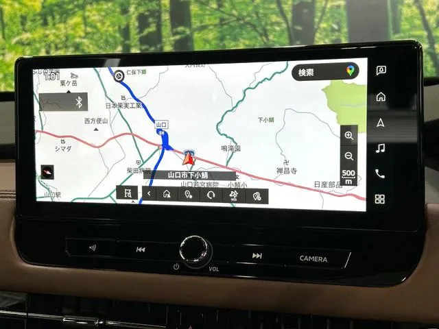 Mitsubishi Outlander Phv 2024 photo 4