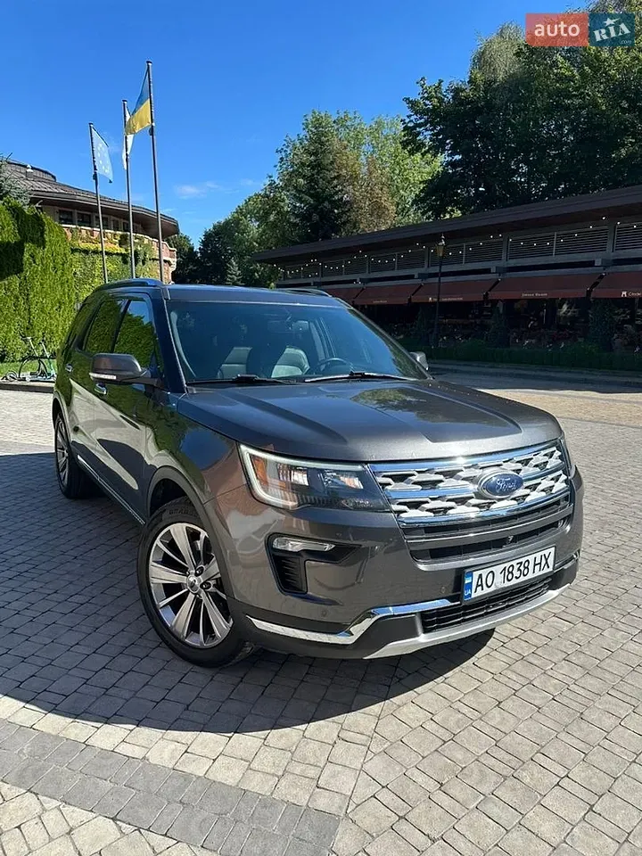 Ford Explorer