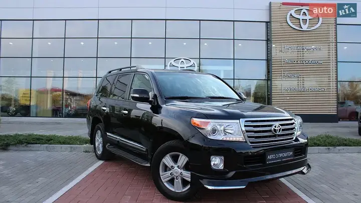 Toyota Land Cruiser