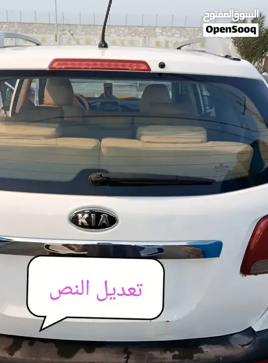 Kia Sorento 2012 photo 5