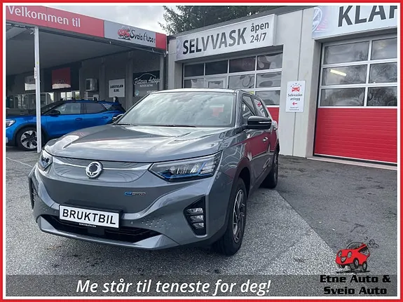 KG Mobility Korando